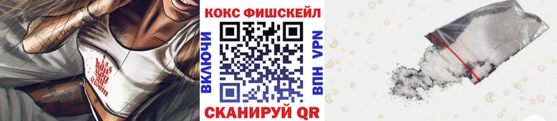 сколько стоит  Адыгейск  мега рабочий сайт  Cocaine 99% 