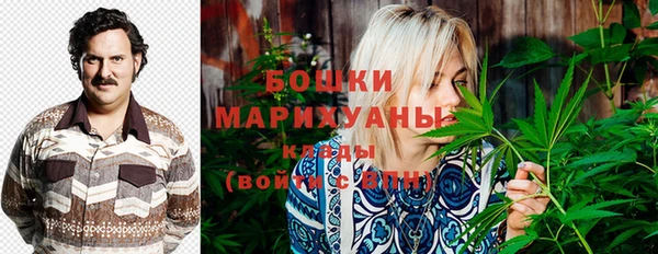 эйфоретик Абаза